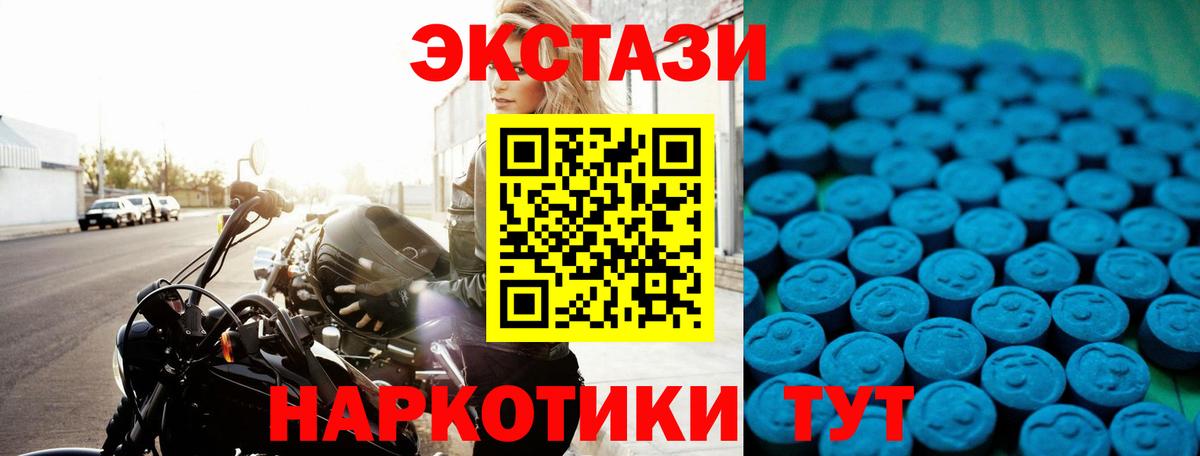 Cocaine  Метамфетамин  ГАШИШ  Каннабис  Меф   Кудымкар  Вход с VPN  ГАШИШ 