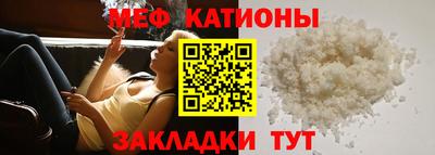 дурь Волгодонск