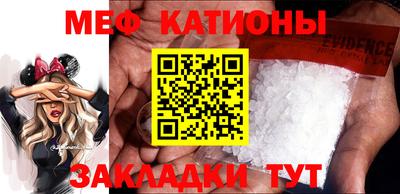 кокаин колумбия Волжский