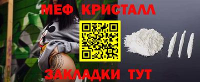 кокаин колумбия Волжский