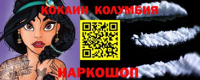 бошки Волжск