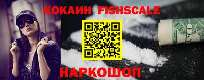 бошки Волжск
