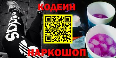 бошки Волжск