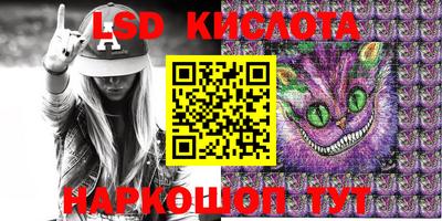 бошки Волжск
