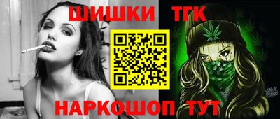 кокаин колумбия Волжский
