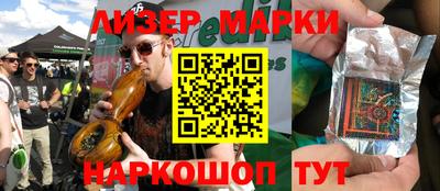 кокаин колумбия Волжский