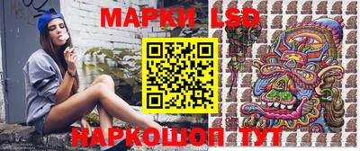 дурь Волгодонск