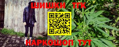кокаин колумбия Волжский
