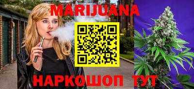 кокаин колумбия Волжский