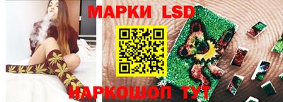 кокаин колумбия Волжский