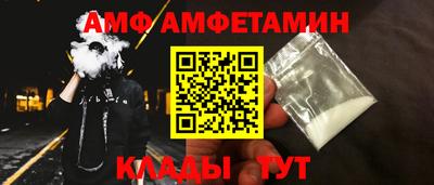 дурь Волгодонск