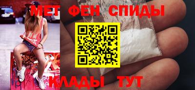 бошки Волжск