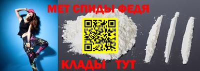 кокаин колумбия Волжский