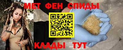 бошки Волжск