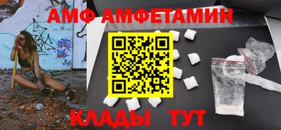 кокаин колумбия Волжский