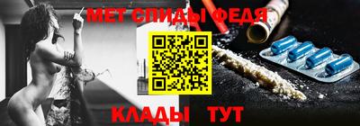 кокаин колумбия Волжский