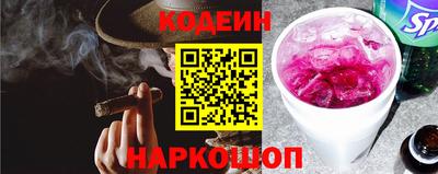 бошки Волжск