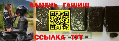 бошки Волжск