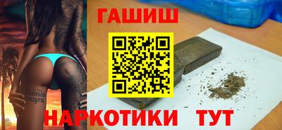 бошки Волжск