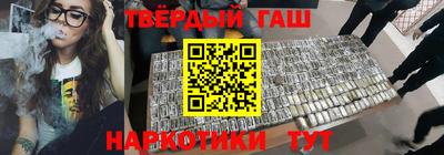 дурь Волгодонск