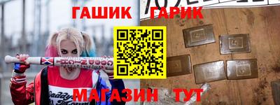 бошки Волжск