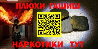 кокаин колумбия Волжский