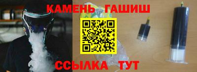 дурь Волгодонск