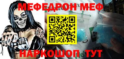 кокаин колумбия Волжский