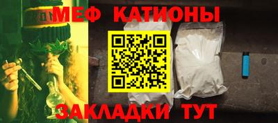 дурь Волгодонск