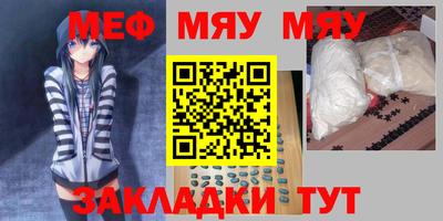 дурь Волгодонск